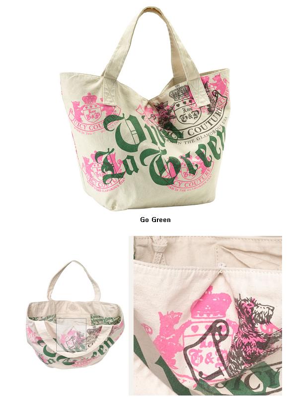 Cotton Shopping Bag (NO-0015)