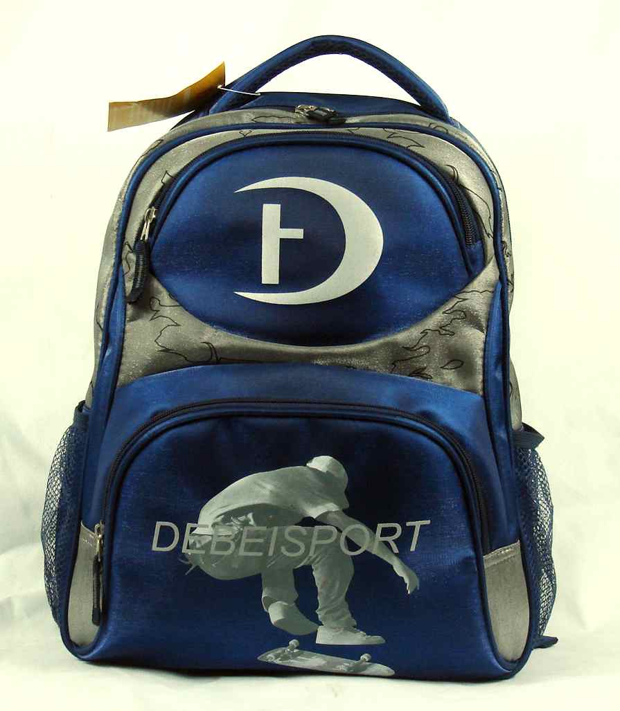 School Bag (DB-69301)