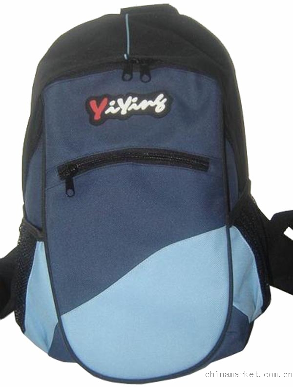 Backpack (HH-B95)