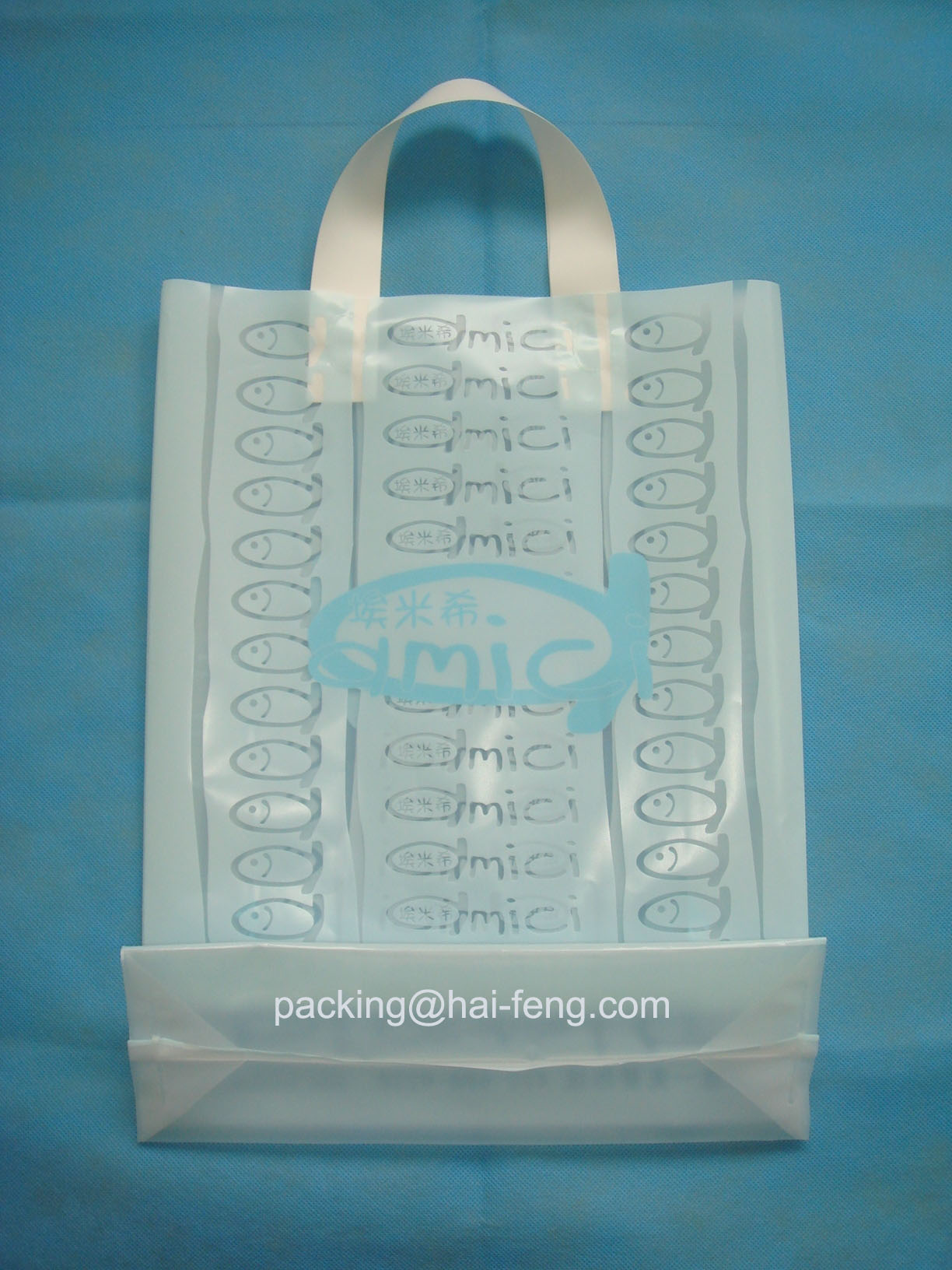 Plastic Bag (HF-099)