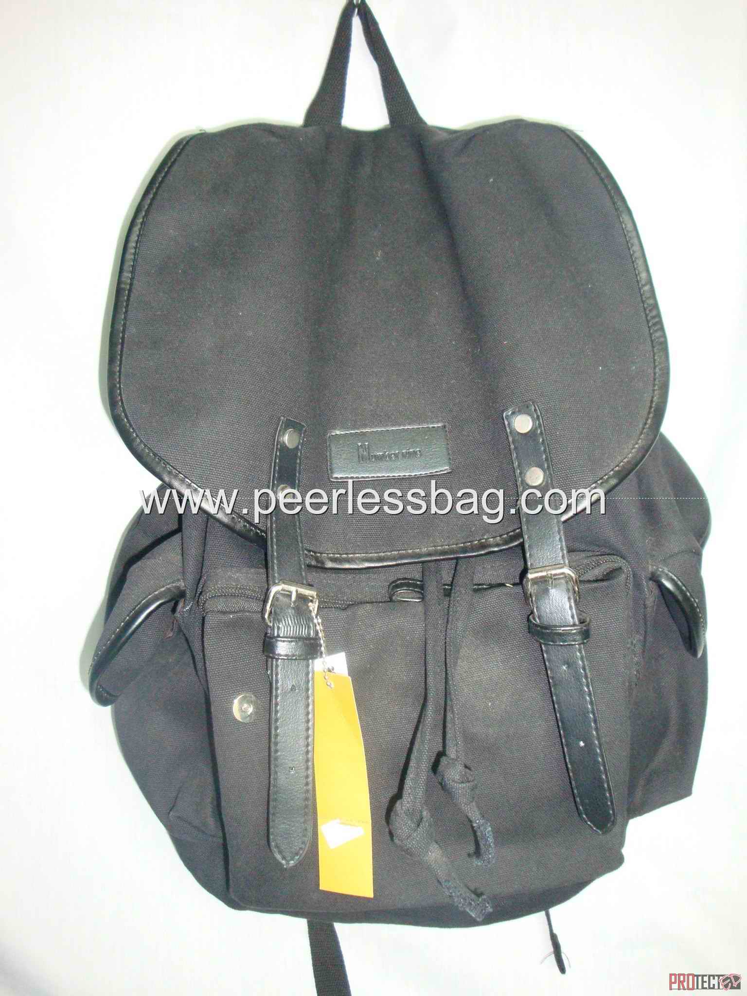 Backpack (HG-7183)