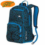 Hi-Capacity Sport Backpack